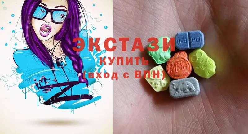 Ecstasy 99%  Енисейск 